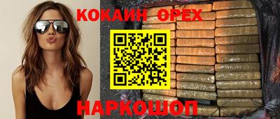 таблы Славгород