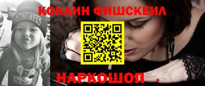 mdpv Славянск-на-Кубани