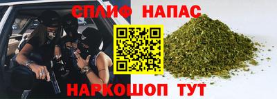 mdpv Славянск-на-Кубани