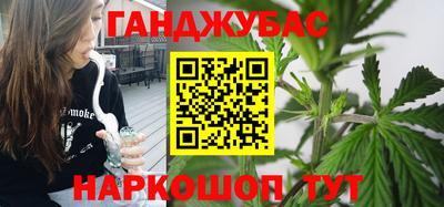 mdpv Славянск-на-Кубани