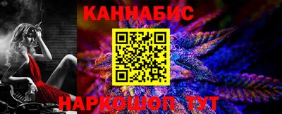 mdpv Славянск-на-Кубани