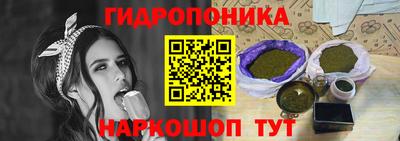 mdpv Славянск-на-Кубани