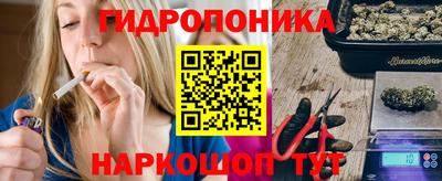 таблы Славгород
