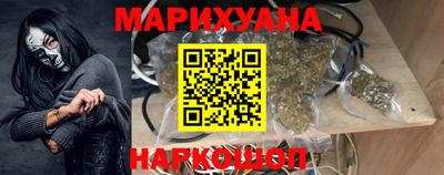 mdpv Славянск-на-Кубани