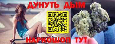 mdpv Славянск-на-Кубани
