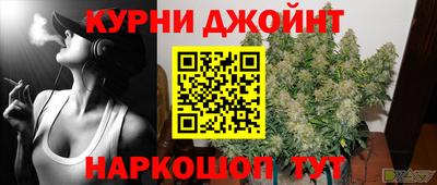 таблы Славгород