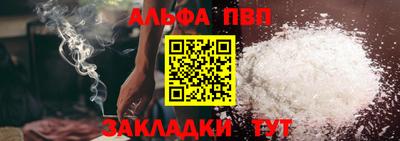 mdpv Славянск-на-Кубани