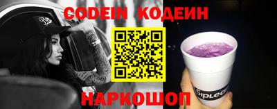 mdpv Славянск-на-Кубани