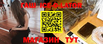 mdpv Славянск-на-Кубани