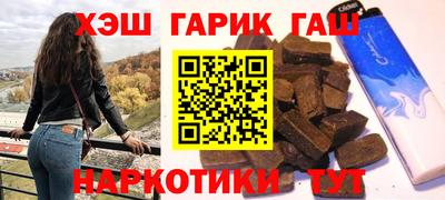 mdpv Славянск-на-Кубани