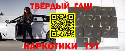 mdpv Славянск-на-Кубани