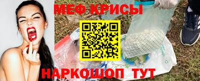 mdpv Славянск-на-Кубани
