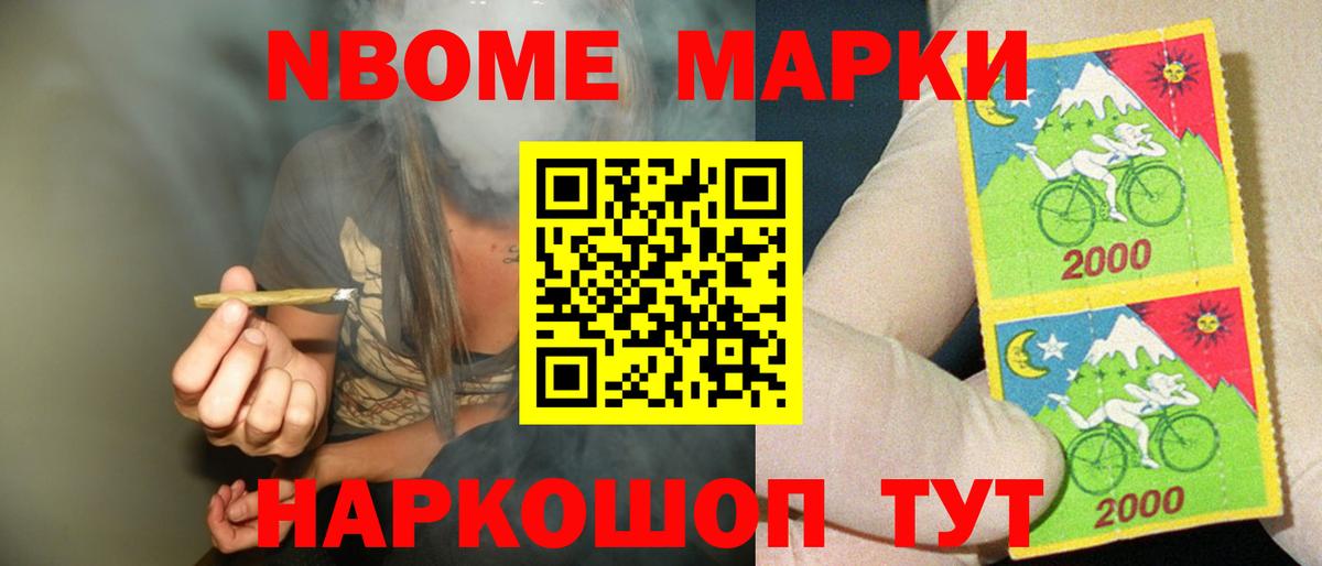Вязьма  ЛСД экстази кислота  Вход с VPN  гидра ТОР  ЛСД экстази ecstasy 